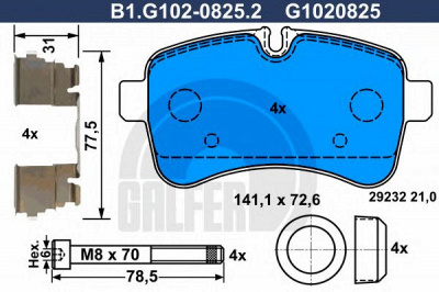 GALFER b1g10208252 -  Комплект тормозных колодок, дисковый тормоз