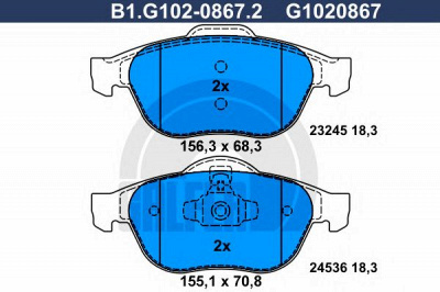 GALFER b1g10208672 -  Комплект тормозных колодок, дисковый тормоз