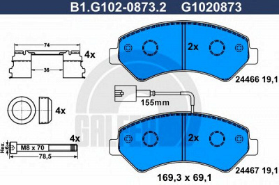 GALFER b1g10208732 -  Комплект тормозных колодок, дисковый тормоз