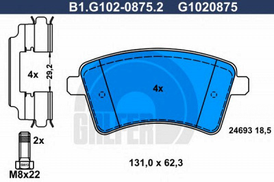 GALFER b1g10208752 -  Комплект тормозных колодок, дисковый тормоз