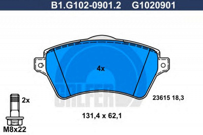 GALFER b1g10209012 -  Комплект тормозных колодок, дисковый тормоз
