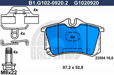GALFER b1g10209202 -  Комплект тормозных колодок, дисковый тормоз
