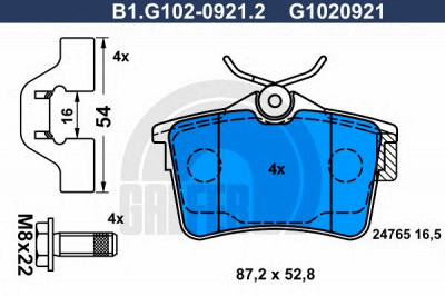 GALFER b1g10209212 -  Комплект тормозных колодок, дисковый тормоз
