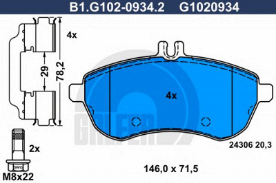 GALFER b1g10209342 -  Комплект тормозных колодок, дисковый тормоз