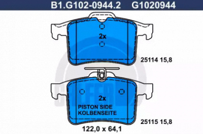 GALFER b1g10209442 -  Комплект тормозных колодок, дисковый тормоз