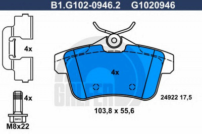 GALFER b1g10209462 -  Комплект тормозных колодок, дисковый тормоз