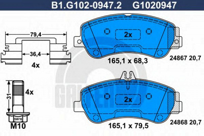 GALFER b1g10209472 -  Комплект тормозных колодок, дисковый тормоз