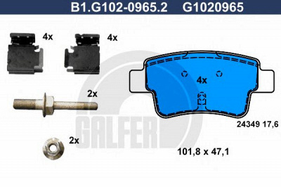 GALFER b1g10209652 -  Комплект тормозных колодок, дисковый тормоз