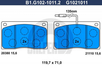 GALFER b1g10210112 -  Комплект тормозных колодок, дисковый тормоз