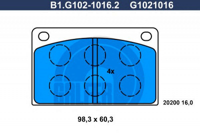 GALFER b1g10210162 -  Комплект тормозных колодок, дисковый тормоз