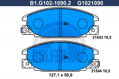 GALFER b1g10210902 -  Комплект тормозных колодок, дисковый тормоз