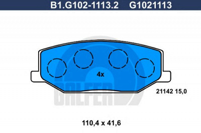 GALFER b1g10211132 -  Комплект тормозных колодок, дисковый тормоз