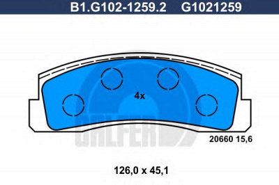GALFER b1g10212592 -  Комплект тормозных колодок, дисковый тормоз