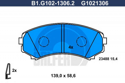 GALFER b1g10213062 -  Комплект тормозных колодок, дисковый тормоз