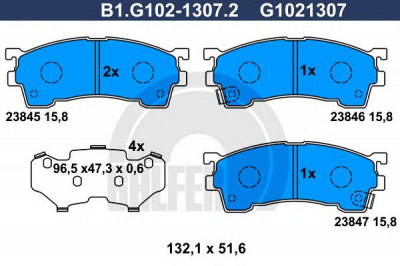 GALFER b1g10213072 -  Комплект тормозных колодок, дисковый тормоз