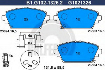 GALFER b1g10213262 -  Комплект тормозных колодок, дисковый тормоз