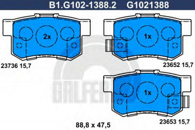 GALFER b1g10213882 -  Комплект тормозных колодок, дисковый тормоз