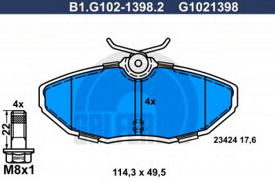 GALFER b1g10213982 -  Комплект тормозных колодок, дисковый тормоз