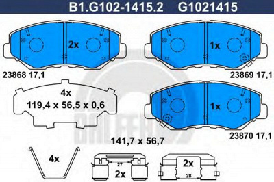 GALFER b1g10214152 -  Комплект тормозных колодок, дисковый тормоз