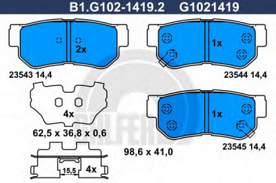 GALFER b1g10214192 -  Комплект тормозных колодок, дисковый тормоз