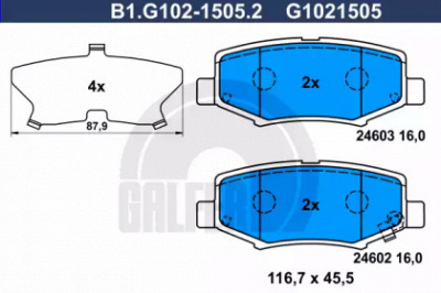 GALFER b1g10215052 -  Комплект тормозных колодок, дисковый тормоз