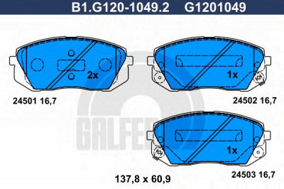 GALFER b1g12010492 -  Комплект тормозных колодок, дисковый тормоз