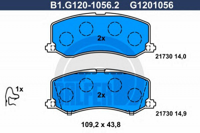 GALFER b1g12010562 -  Комплект тормозных колодок, дисковый тормоз