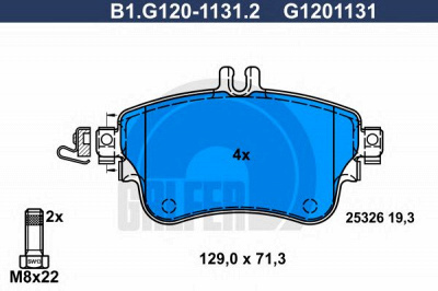 GALFER b1g12011312 -  Комплект тормозных колодок, дисковый тормоз