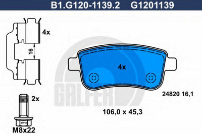GALFER b1g12011392 -  Комплект тормозных колодок, дисковый тормоз