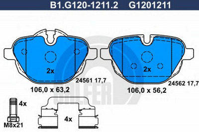 GALFER b1g12012112 -  Комплект тормозных колодок, дисковый тормоз
