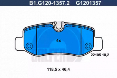 GALFER b1g12013572 -  Комплект тормозных колодок, дисковый тормоз
