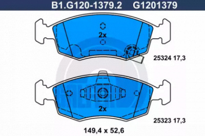 GALFER b1g12013792 -  Комплект тормозных колодок, дисковый тормоз