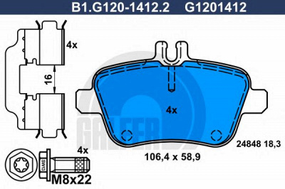 GALFER b1g12014122 -  Комплект тормозных колодок, дисковый тормоз