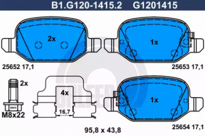 GALFER b1g12014152 -  Комплект тормозных колодок, дисковый тормоз