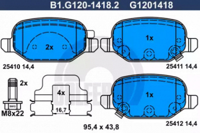 GALFER b1g12014182 -  Комплект тормозных колодок, дисковый тормоз
