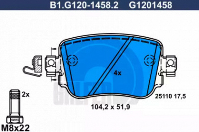 GALFER b1g12014582 -  Комплект тормозных колодок, дисковый тормоз