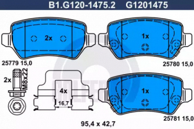 GALFER b1g12014752 -  Комплект тормозных колодок, дисковый тормоз