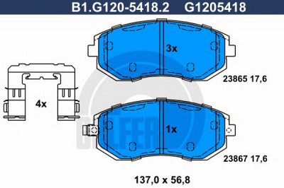 GALFER b1g12054182 -  Комплект тормозных колодок, дисковый тормоз