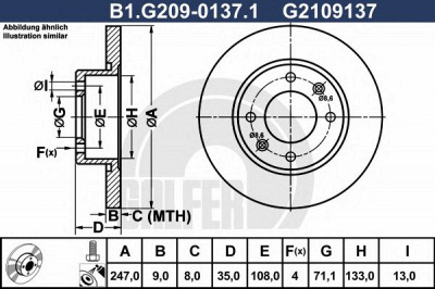 GALFER b1g20901371 -  Тормозной диск