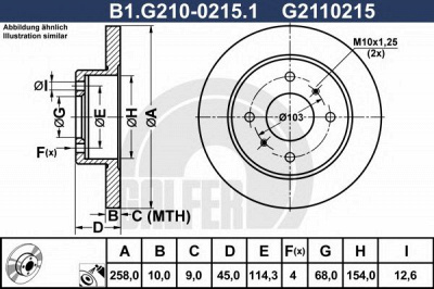 GALFER b1g21002151 -  Тормозной диск