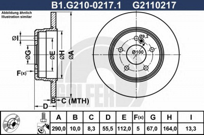 GALFER b1g21002171 -  Тормозной диск