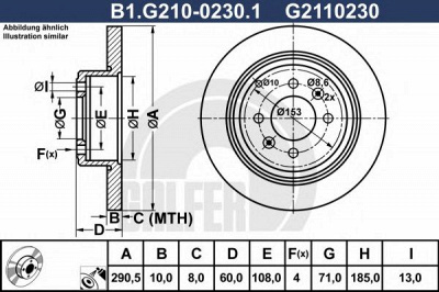 GALFER b1g21002301 -  Тормозной диск