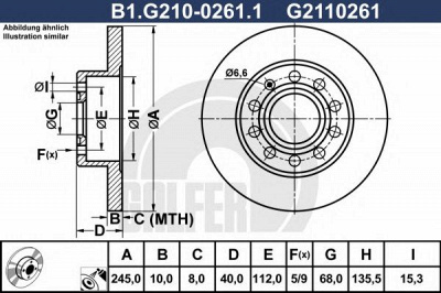 GALFER b1g21002611 -  Тормозной диск