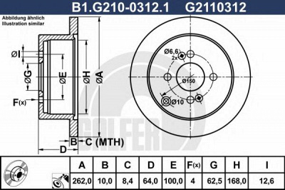 GALFER b1g21003121 -  Тормозной диск
