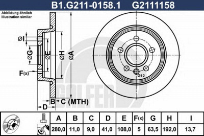 GALFER b1g21101581 -  Тормозной диск