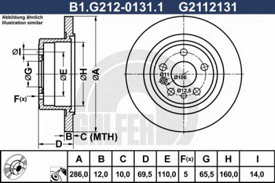 GALFER b1g21201311 -  Тормозной диск