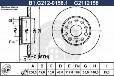 GALFER b1g21201581 -  Тормозной диск