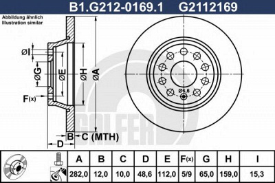 GALFER b1g21201691 -  Тормозной диск