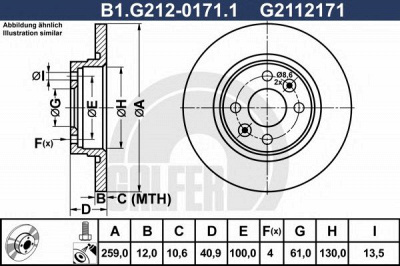 GALFER b1g21201711 -  Тормозной диск