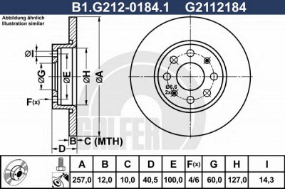 GALFER b1g21201841 -  Тормозной диск